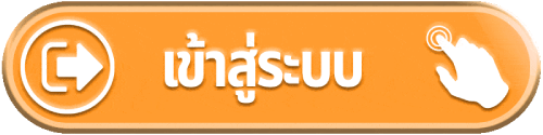 DOMINO456